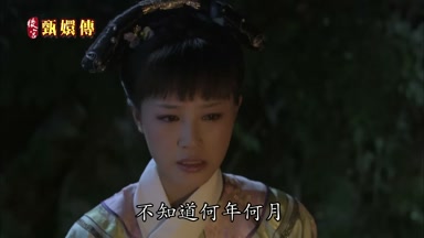 不知道何年何月