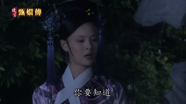 你要知道