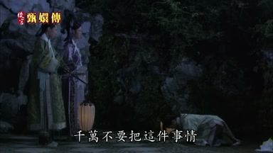 千萬不要把這件事情