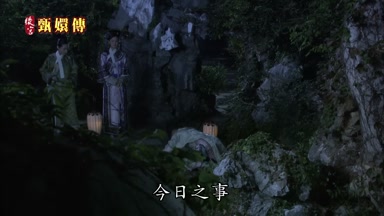 今日之事