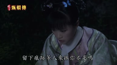 留下痕跡等人來抓你不是嗎