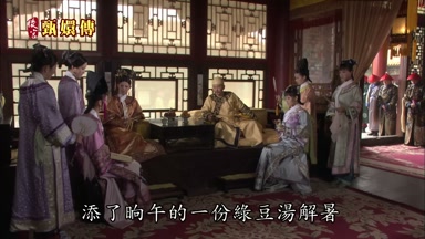 添了晌午的一份綠豆湯解暑