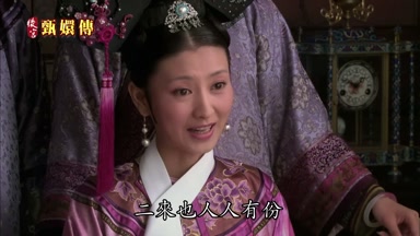 二來也人人有份