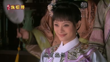 的總有抱怨