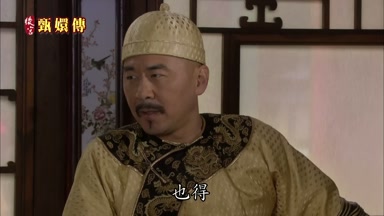 也得