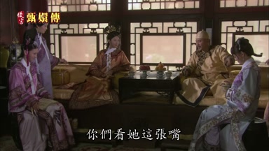 你們看她這張嘴