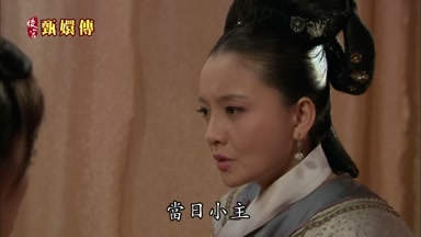 當日