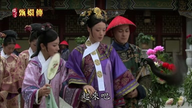 起來吧