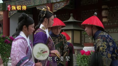 都不要緊