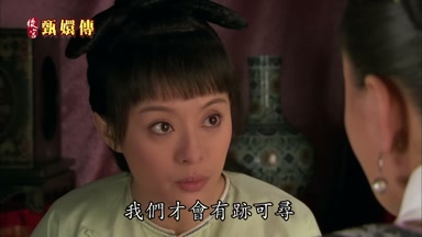 我們才會有跡可尋