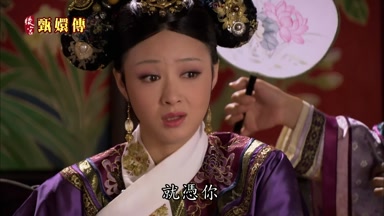 就憑你