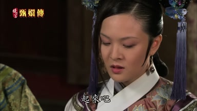起來吧