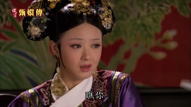 瞧你
