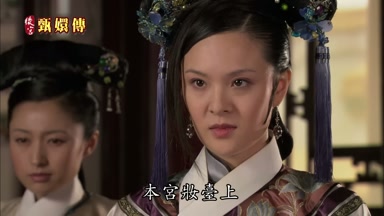 本宮妝台上
