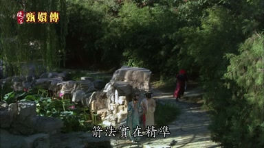 箭法實在精準