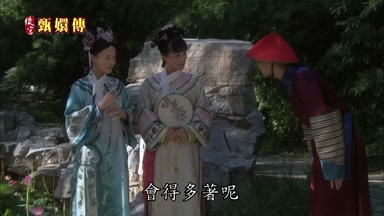 會得多著呢