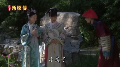 小廈子