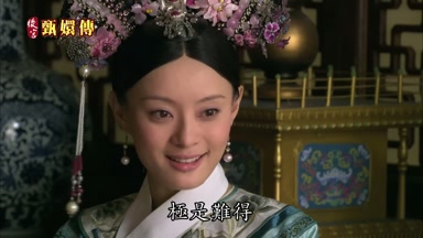 極是難得
