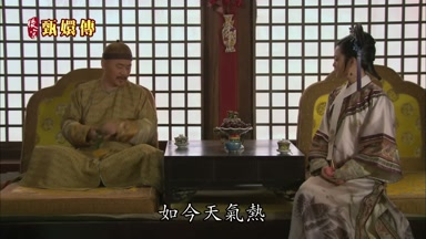 如今天氣熱
