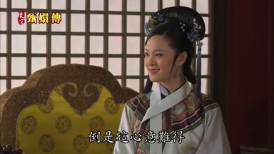 倒是這心意難得