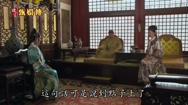 這句話可是說到點子上了