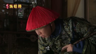 庶
