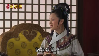 莞妹妹謙虛