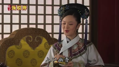 入口幽香