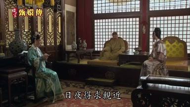 日夜得求親近