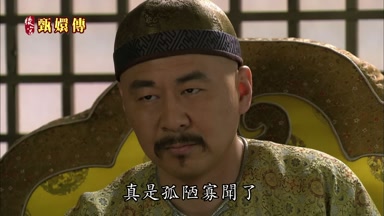 真是孤陋寡聞了