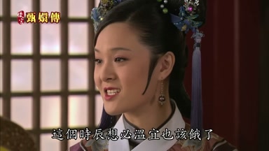 這個時辰想必溫宜也該餓了