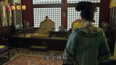 琴音精妙
