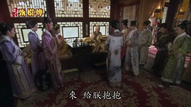 來給朕抱抱
