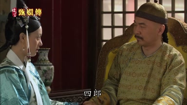 四郎