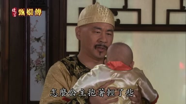 怎麼公主抱著輕了些