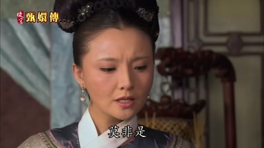 莫非是