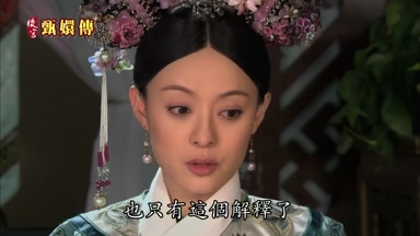 也只有這個解釋了