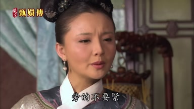 旁的不要緊