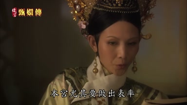 本宮尤其要做出表率