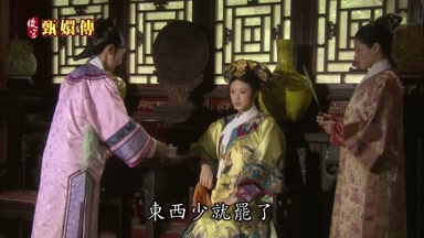 東西少就罷了