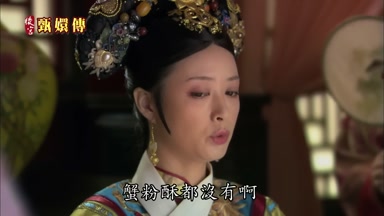 蟹粉酥都沒有啊