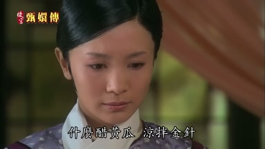 什麼醋黃瓜涼拌金針