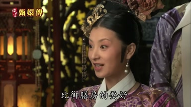 我覺得不錯比御膳房的要好