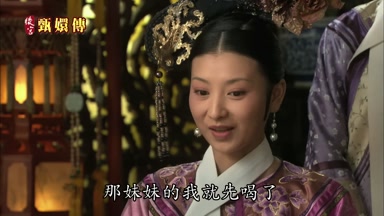 那妹妹的我就先喝了