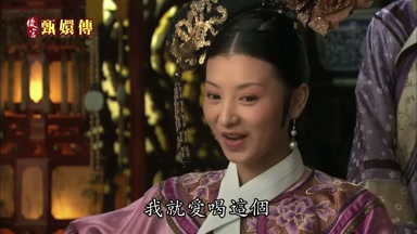 我就愛喝這個