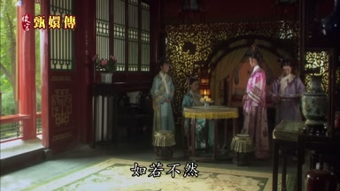 如若不