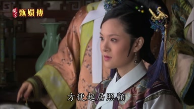 方便起居照顧