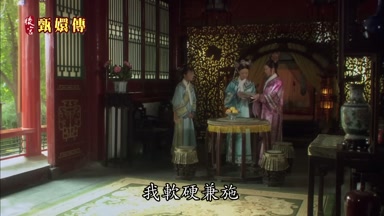 我軟硬兼施