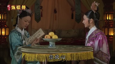 你放心