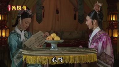 我呀 也是放心不過